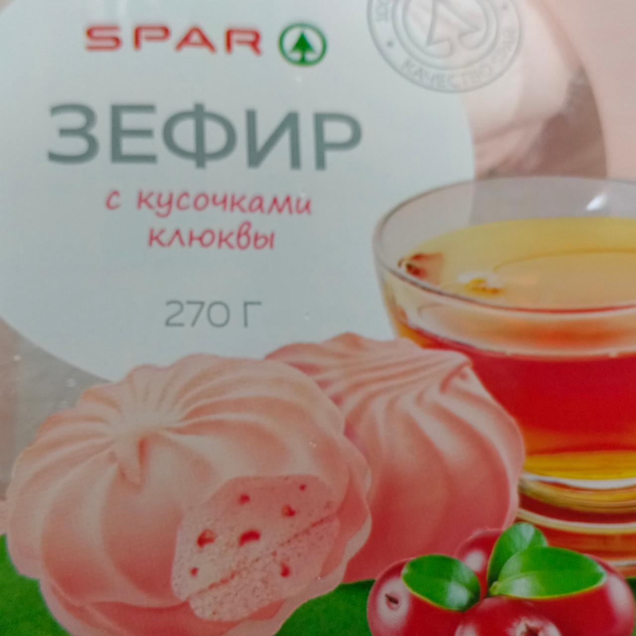 Фото - Зефир с кусочками клюквы Spar