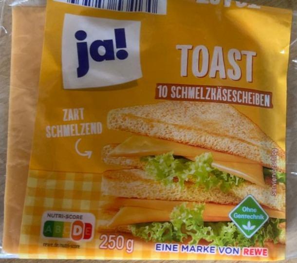 Фото - Toast 10 schmelzkasescheiben zart schmelzen Ja!