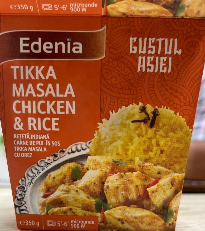 Фото - Tikka masala chicken & rice Edenia