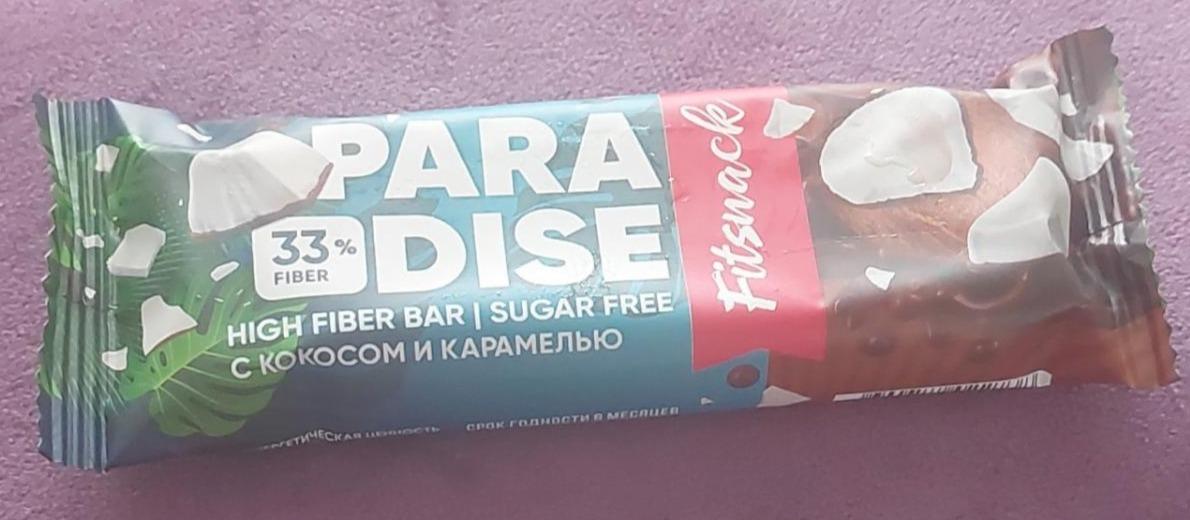 Фото - Батончик глазированный кокос-карамель Paradise Fitsnack