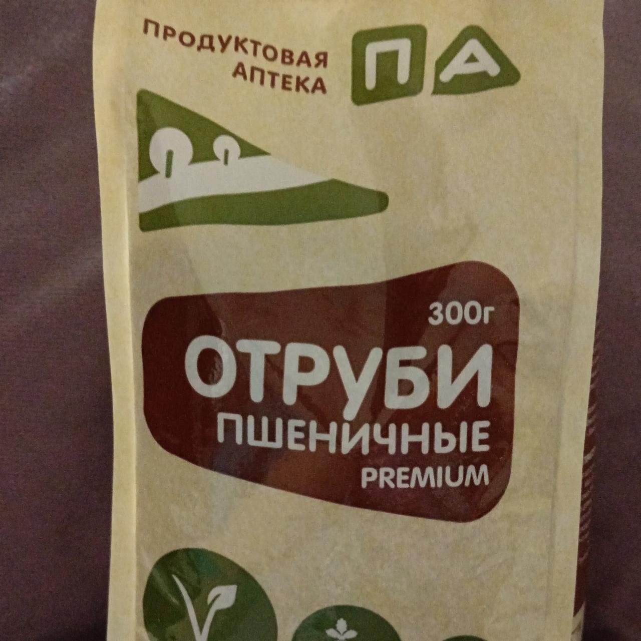 Фото - Отруби пшеничные Продуктовая аптека