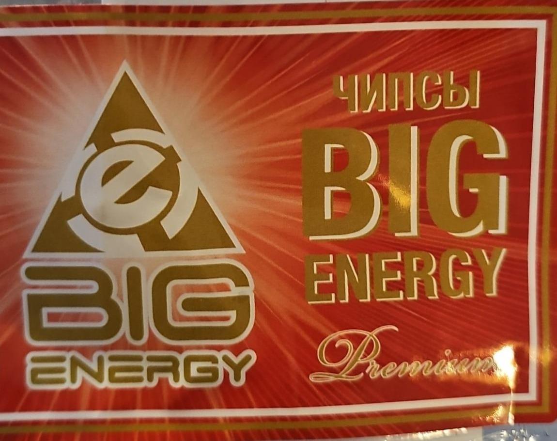 Фото - Чипсы Из Мяса Куры Чили Big Energy