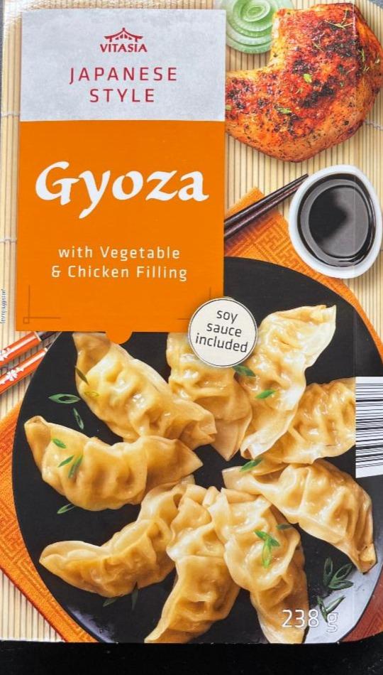 Фото - Gyoza with vegetable & chicken filling Vitasia Japanese style