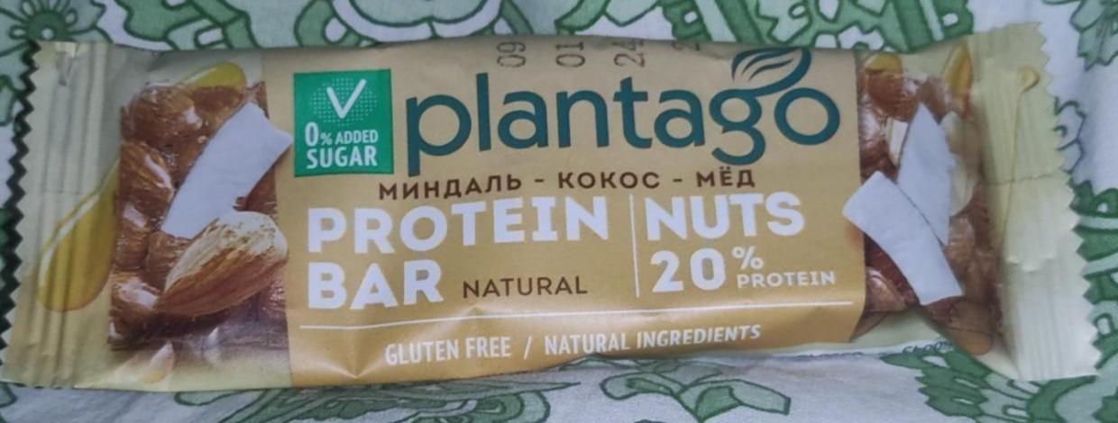 Фото - Protein bar nuts миндаль-кокос-мед Plantago