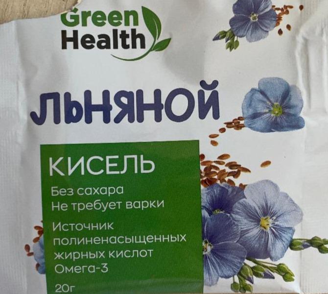 Фото - Льняной кисель царевщино Green Health