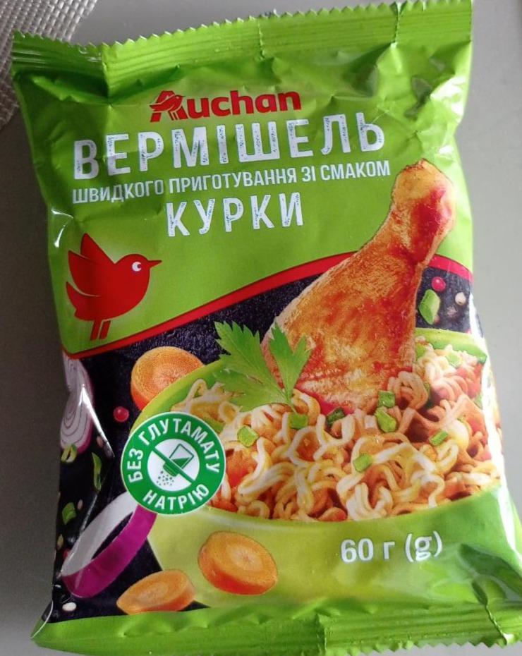 Фото - Вермишель быстрого приготовления со вкусом курицы Auchan