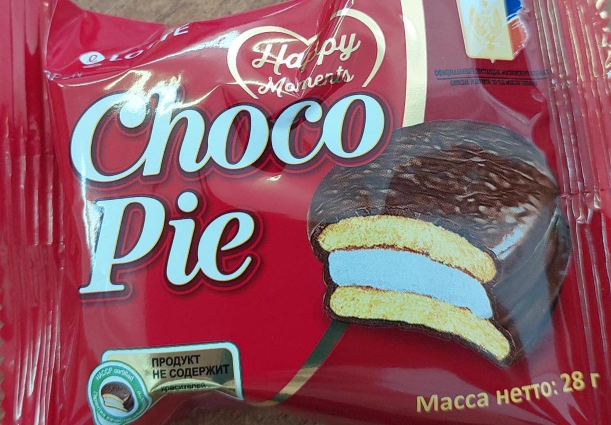 Фото - Печенье прослоенное глазированное Choco pie Lotte