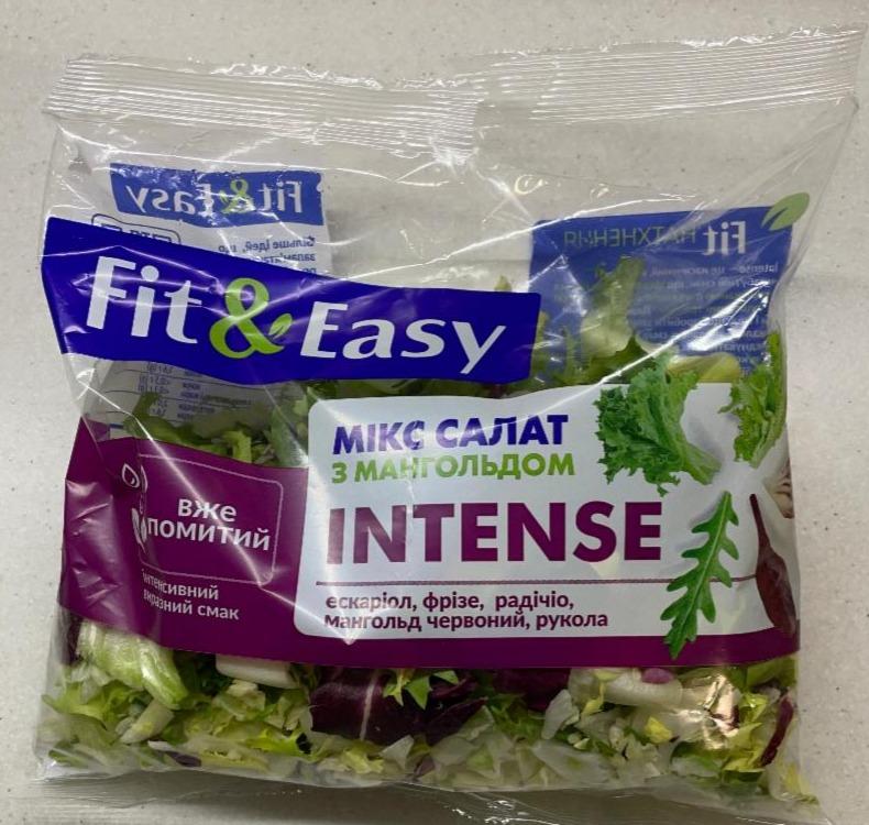 Фото - Салат Intense Fit&Easy