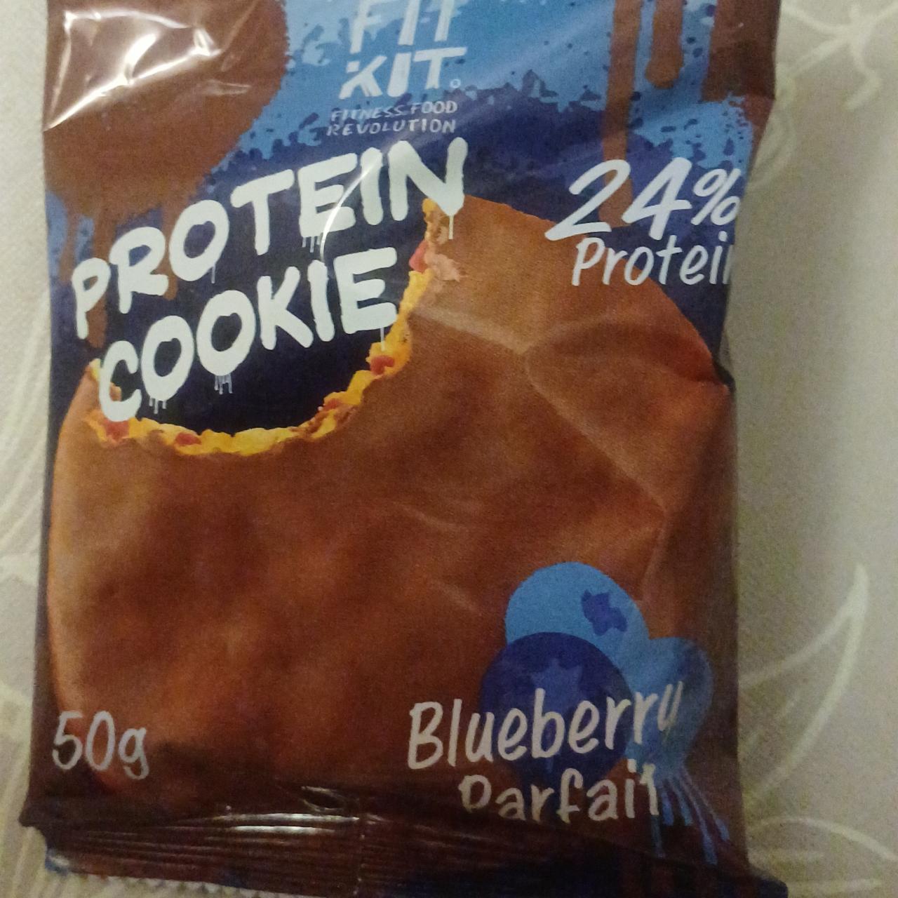 Фото - Protein cookie blueberry parfait Fit Kit