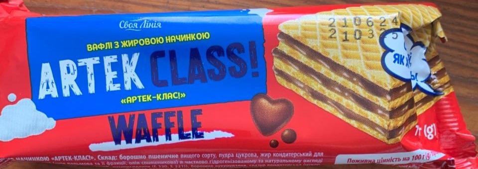 Фото - Waffle artek class waffle Своя Лінія