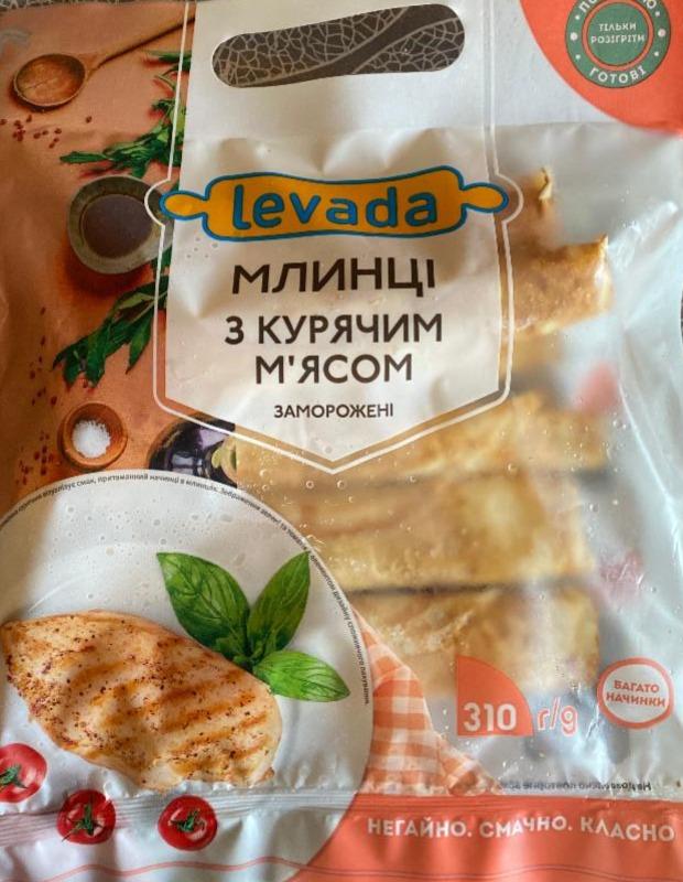 Фото - Блины замороженные с куриным мясом Levada