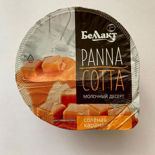 Фото - Panna Cotta Панна Котта Соленая карамель Беллакт