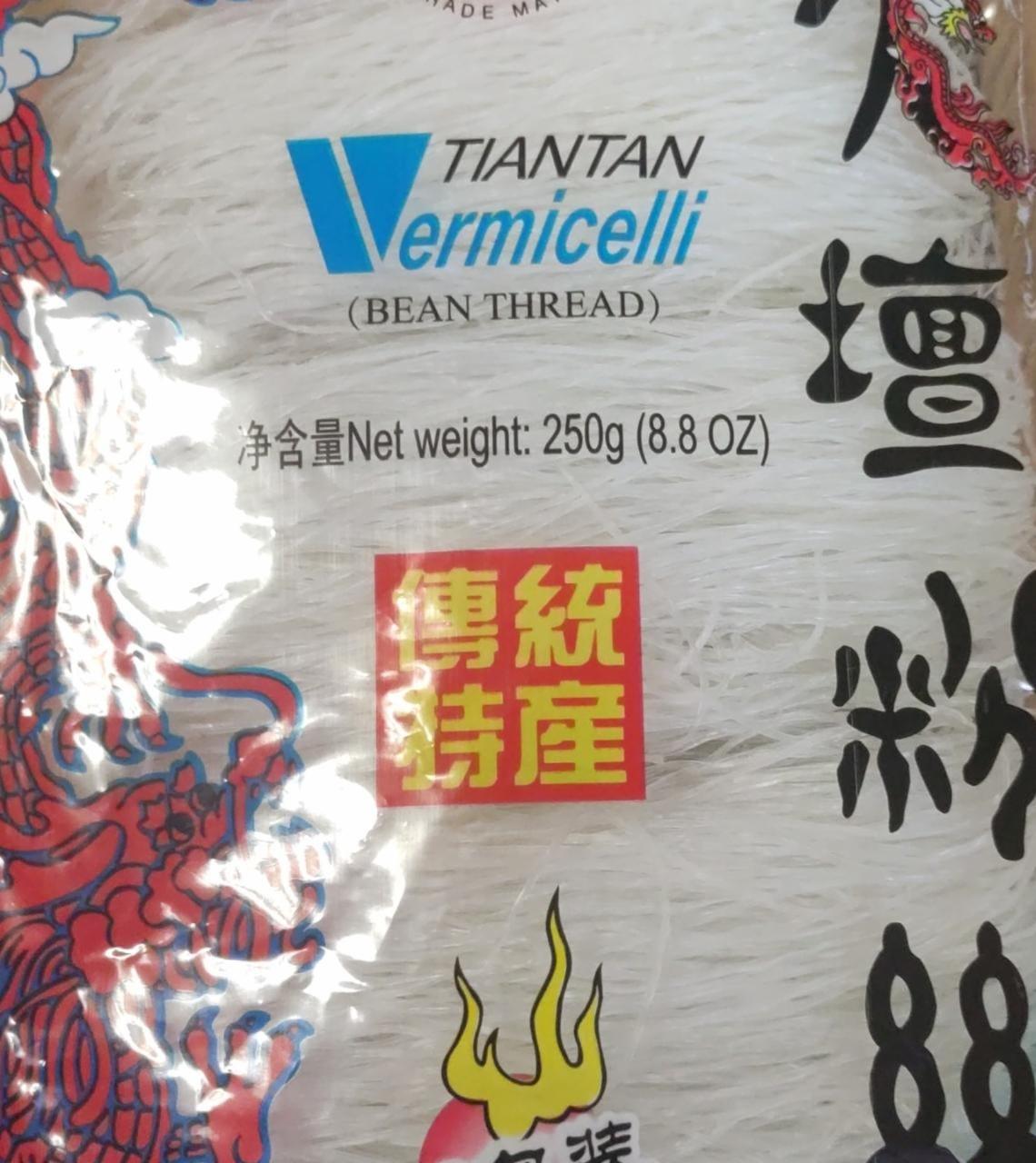 Фото - Bean thread vermicelli Tiantan