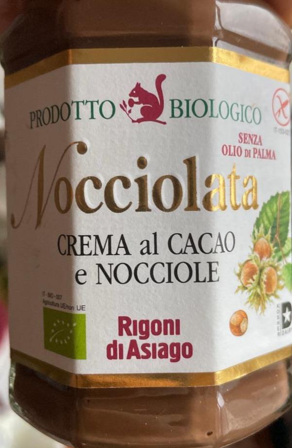 Фото - Паста ореховая Nocciolata Prodotto biologico