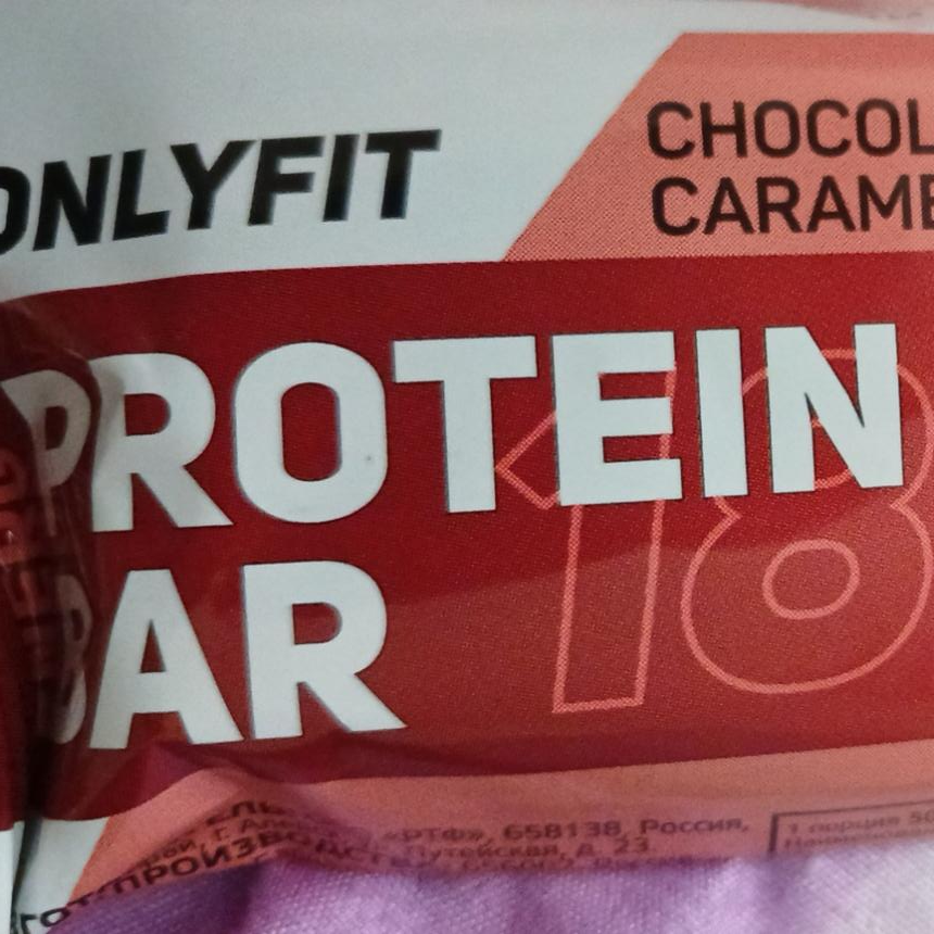 Фото - Pprotein bar chocolate peanut caramel Onlyfit