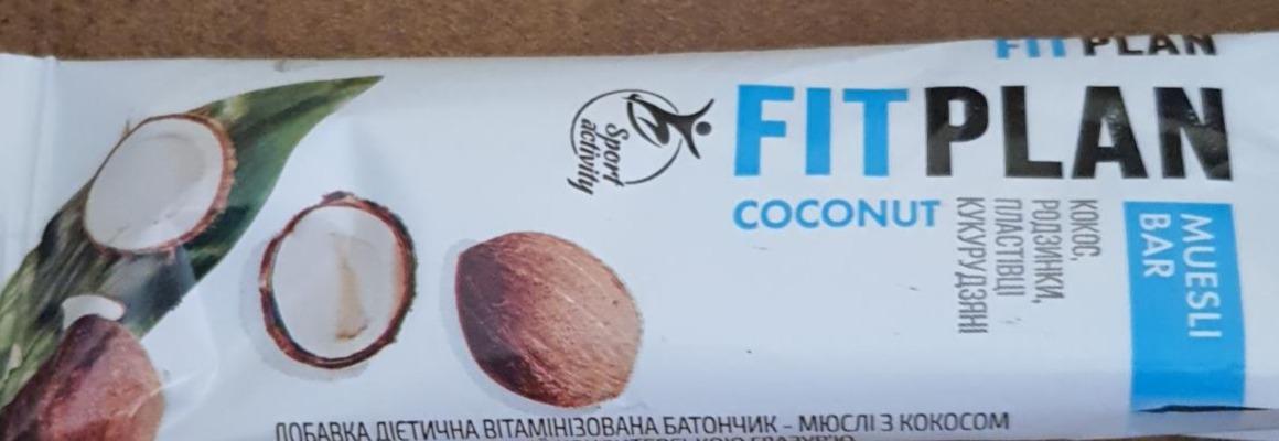 Фото - Muesli bar coconut FitPlan