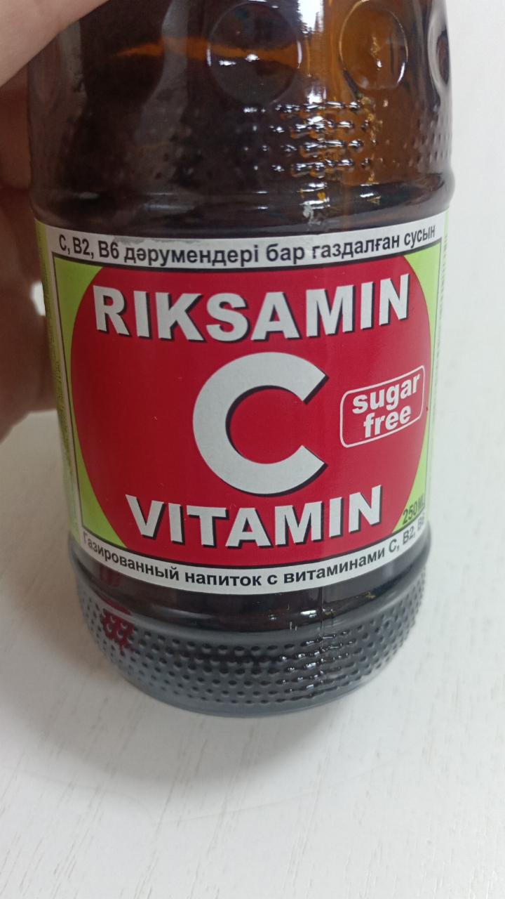 Фото - Riksamin C Vitamin