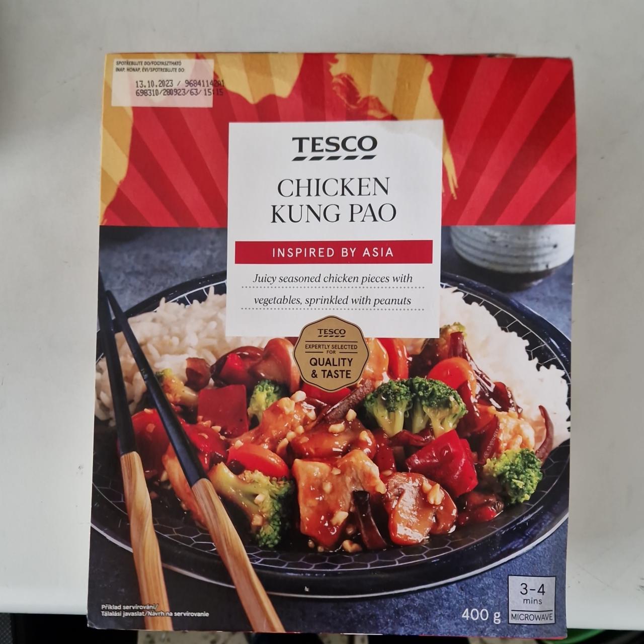 Фото - Chicken king pao Tesco