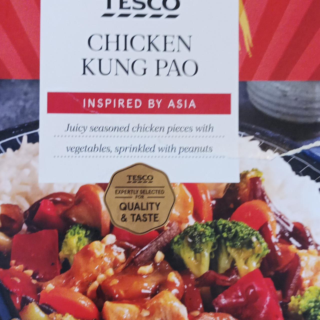 Фото - Chicken king pao Tesco