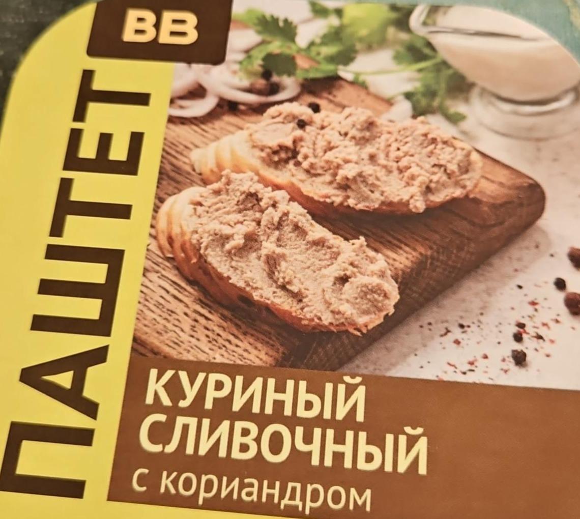 Фото - паштет куриный сливочный с кориандром ВкусВилл