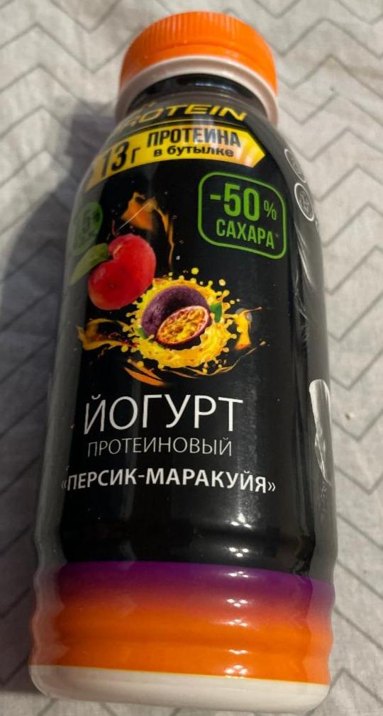 Фото - Йогурт питьевой протеиновый персик-маракуйя Ты+Protein