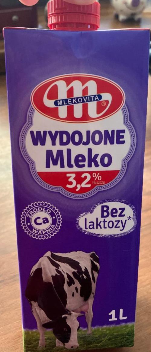 Фото - Молоко питьевое безлактозное 3.2% Mlekovita