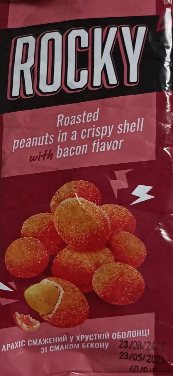 Фото - Roasted peanuts in a crispy shell with bacon flavour Rocky