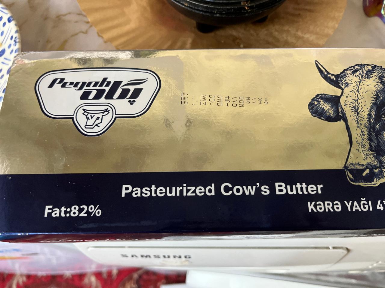 Фото - Pasteurized Cow's Butter Pegah Obi