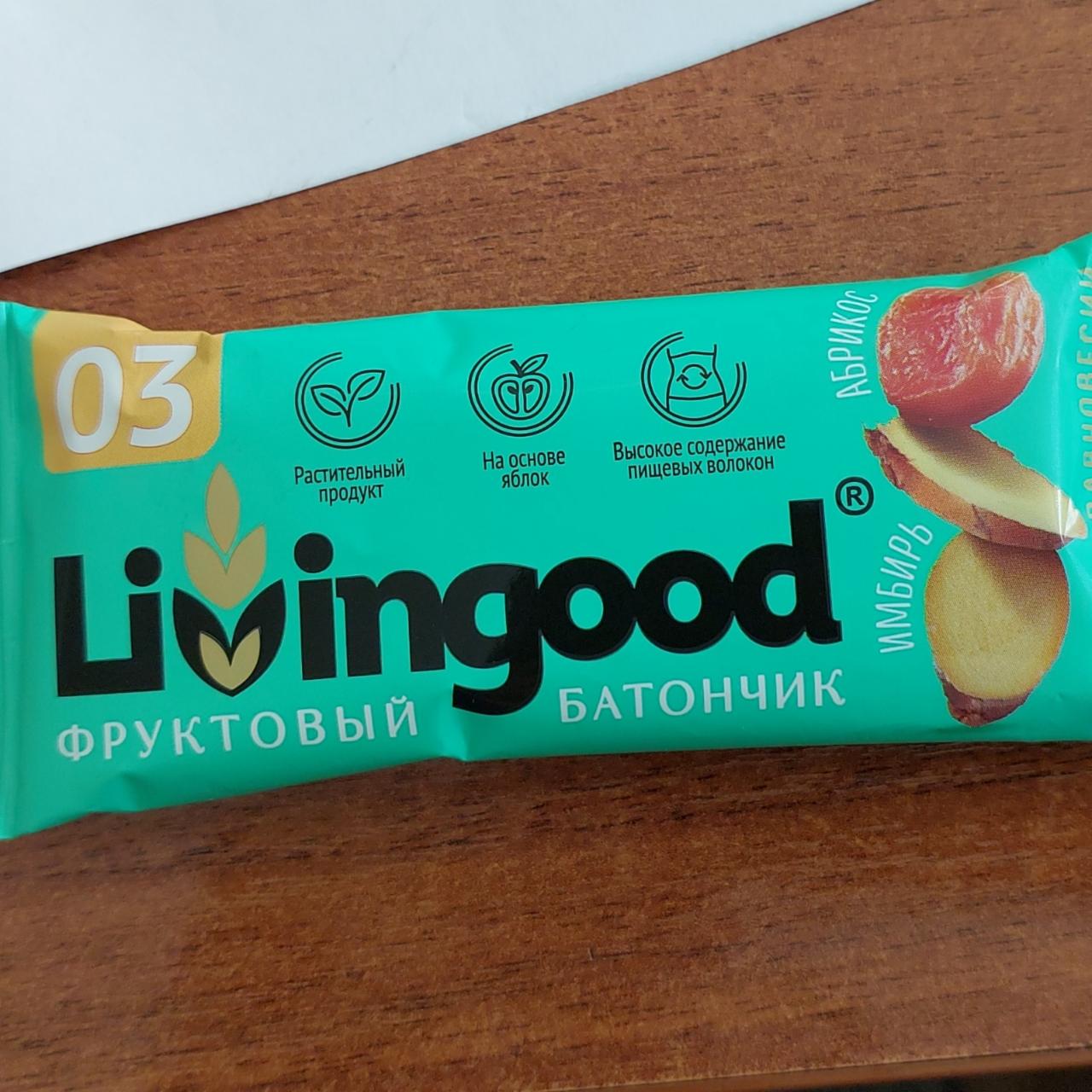 Фото - Фруктовый батончик имбирь-абрикос Livingood