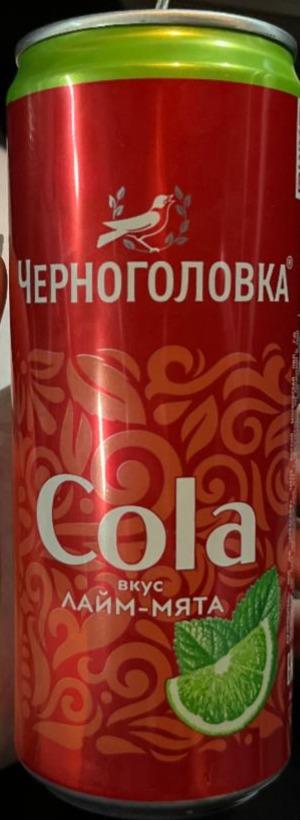 Фото - Cola лайм-мята Черноголовка