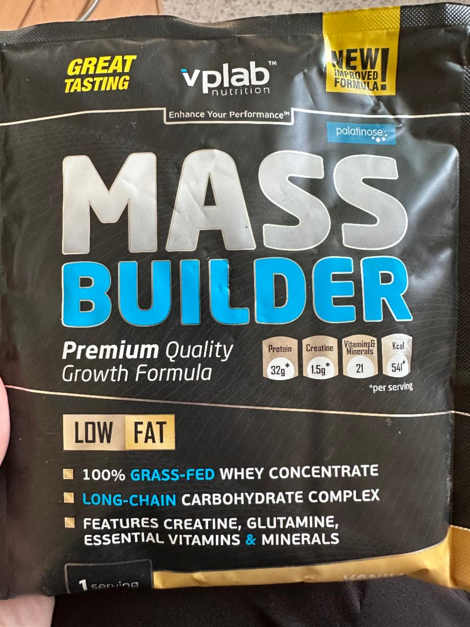 Фото - Mass Builder Vplab nutrition