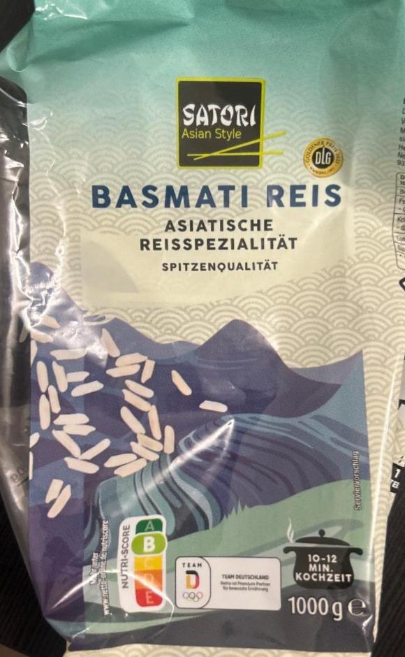 Фото - Basmati reis Satori Asian Style