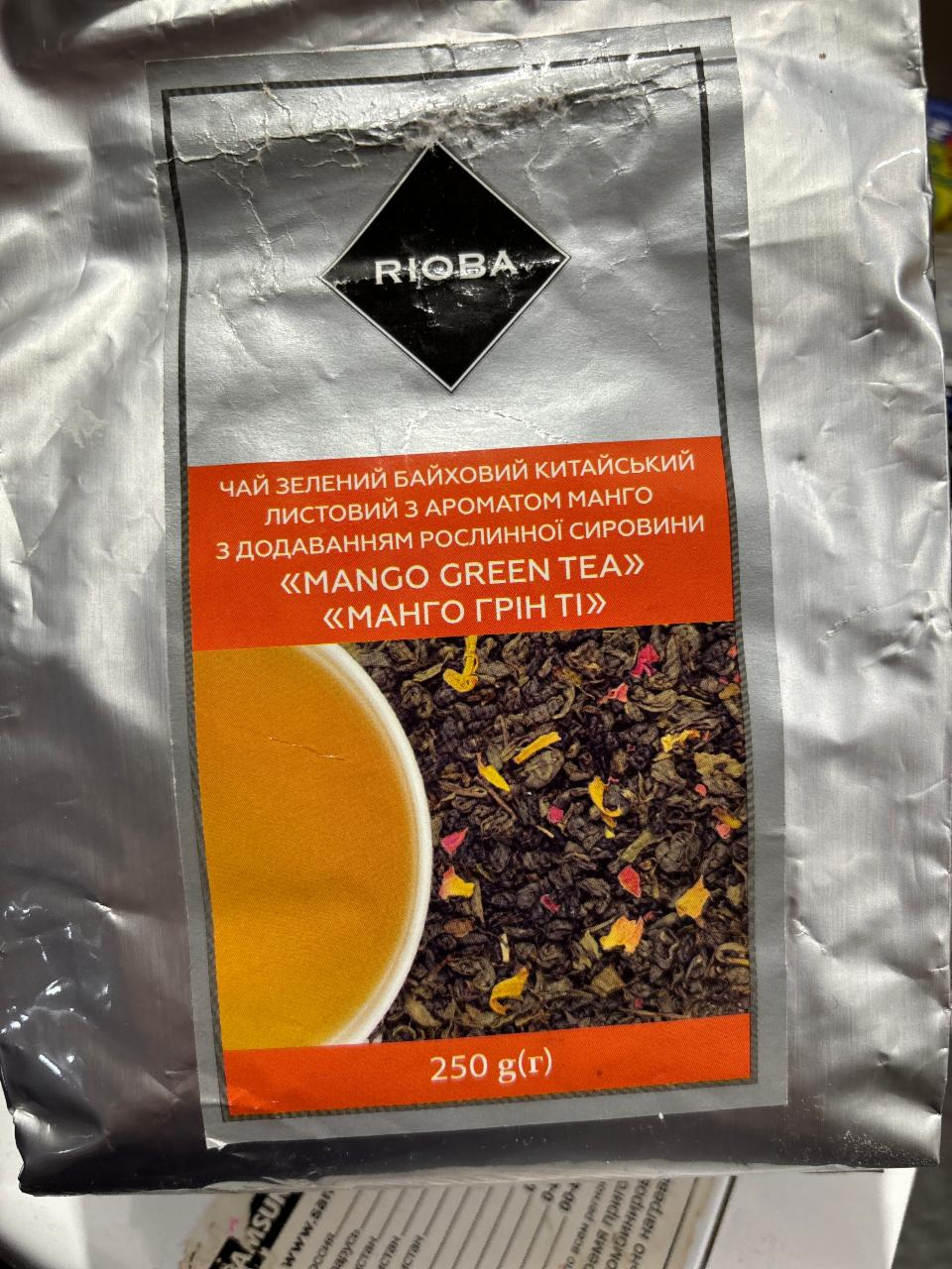 Фото - Чай зеленый байховый листовой с ароматом манго Mango Green Tea Rioba