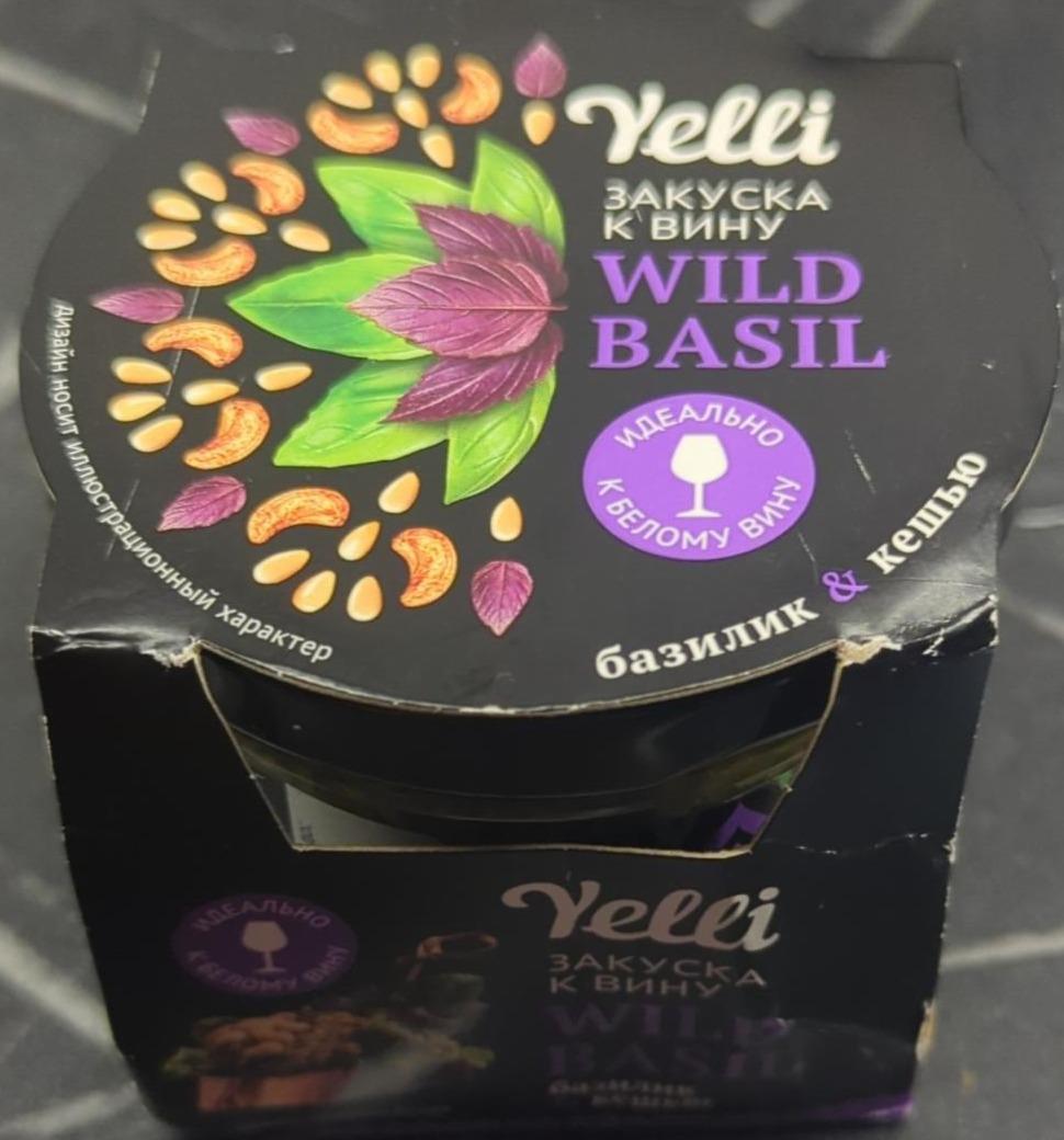 Фото - Топпинг для брускетт wild basil базилик&кешью Yelli