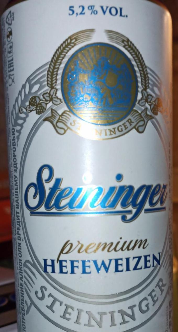 Фото - Premium hefeweizen Steininger