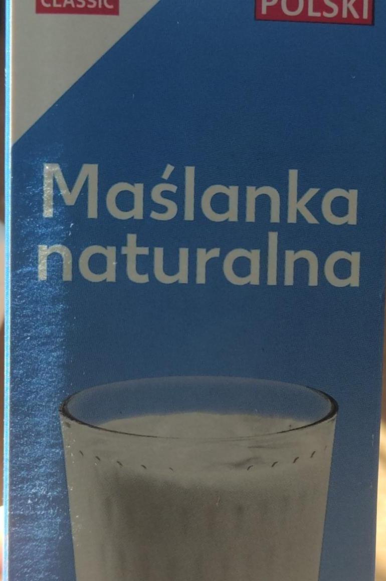 Фото - Maślanka Kaufland Classic