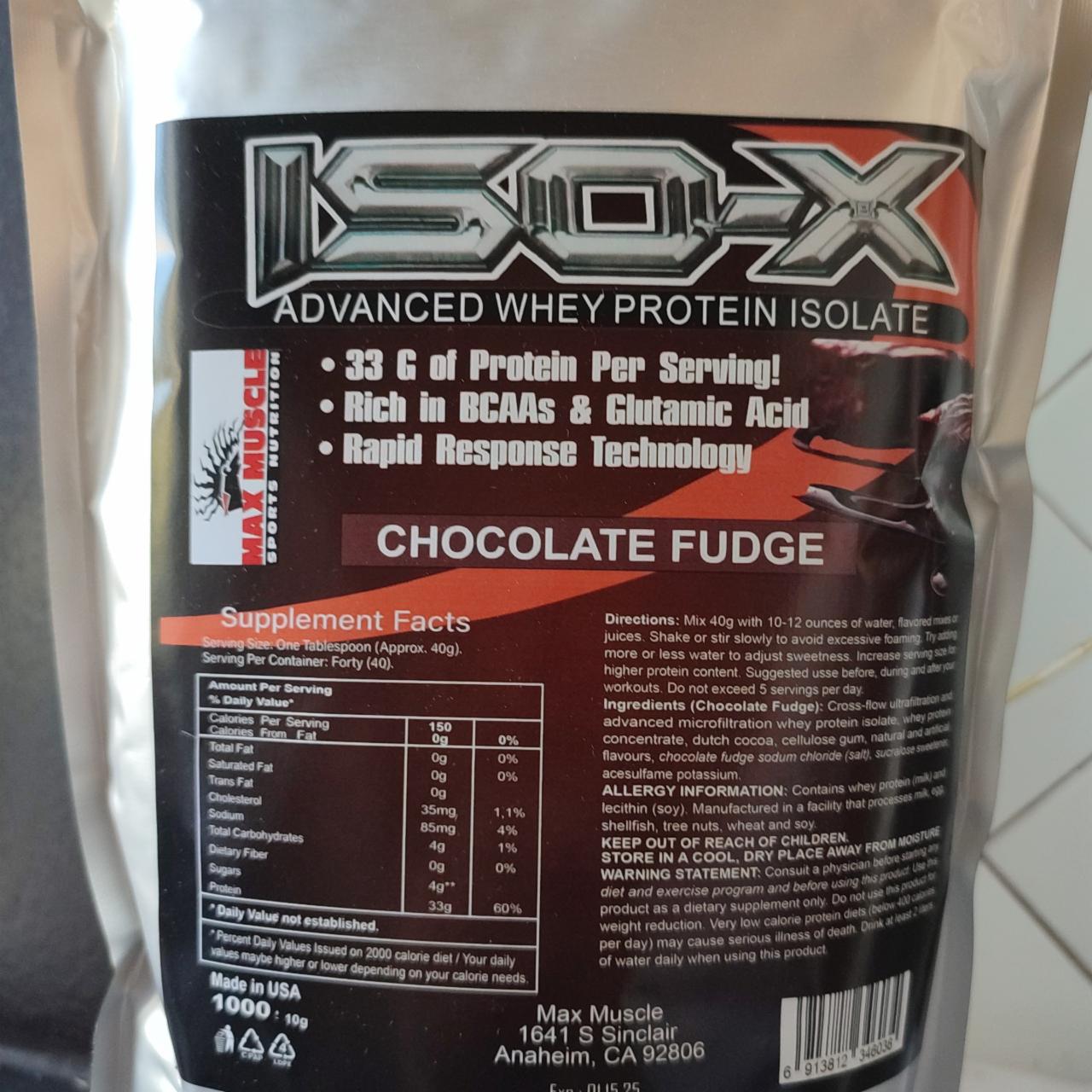 Фото - Advenced whey protein isolate chocolate fudge Iso-X