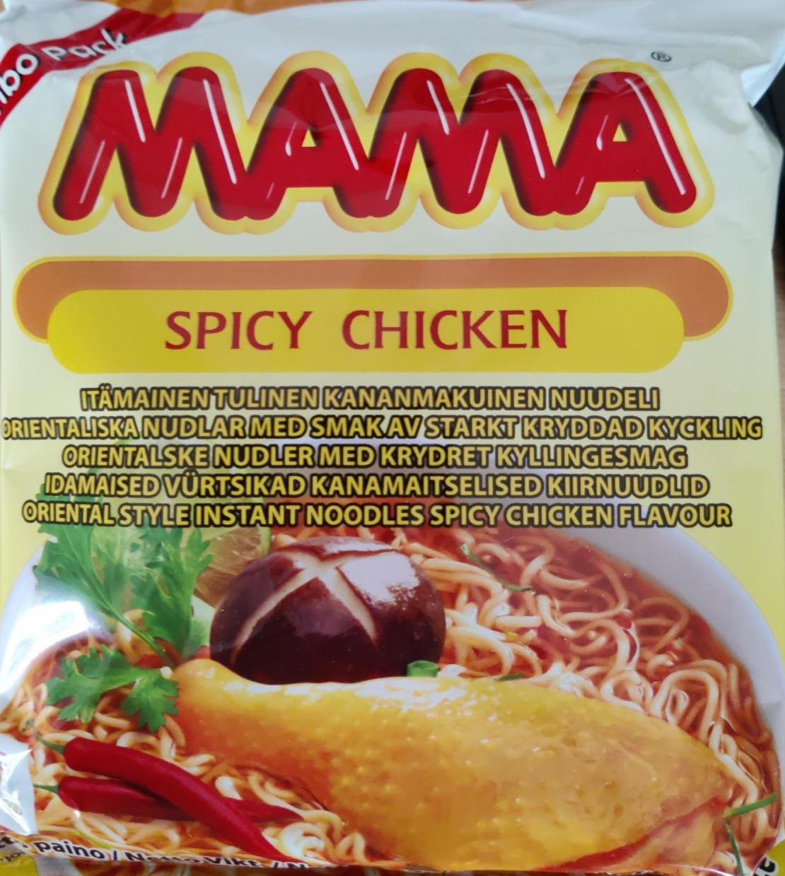 Фото - Jumbo Pack Spicy Chicken (Готовая) Mama