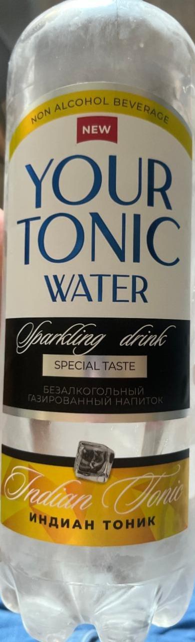 Фото - Напиток безалкогольный газированный your tonic water индиан тоник Дарида