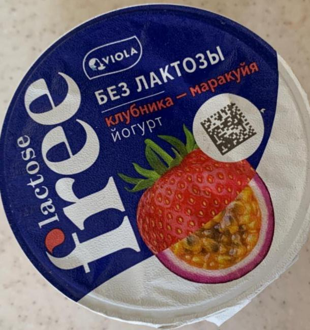 Фото - Йогурт клубника маракуйя lactose free Viola