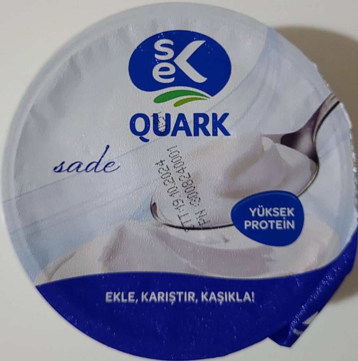 Фото - кисломолочный продукт кварк quark sade Sek