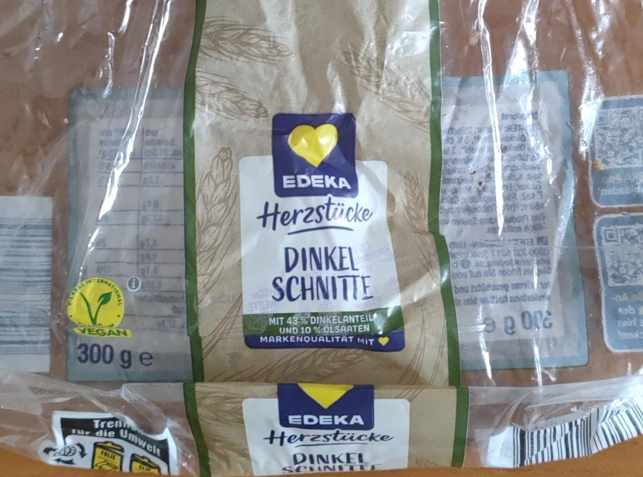 Фото - Herzstucke dinkel schnitte Edeka