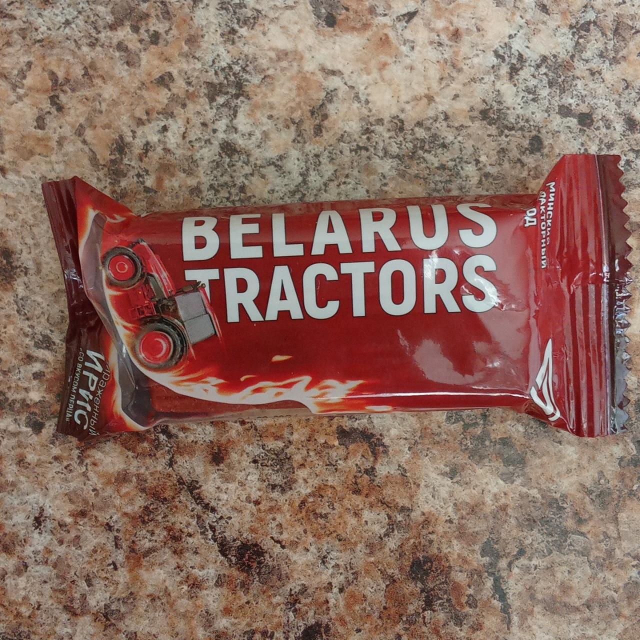 Фото - Ирис со вкусом перца Belarus tractors