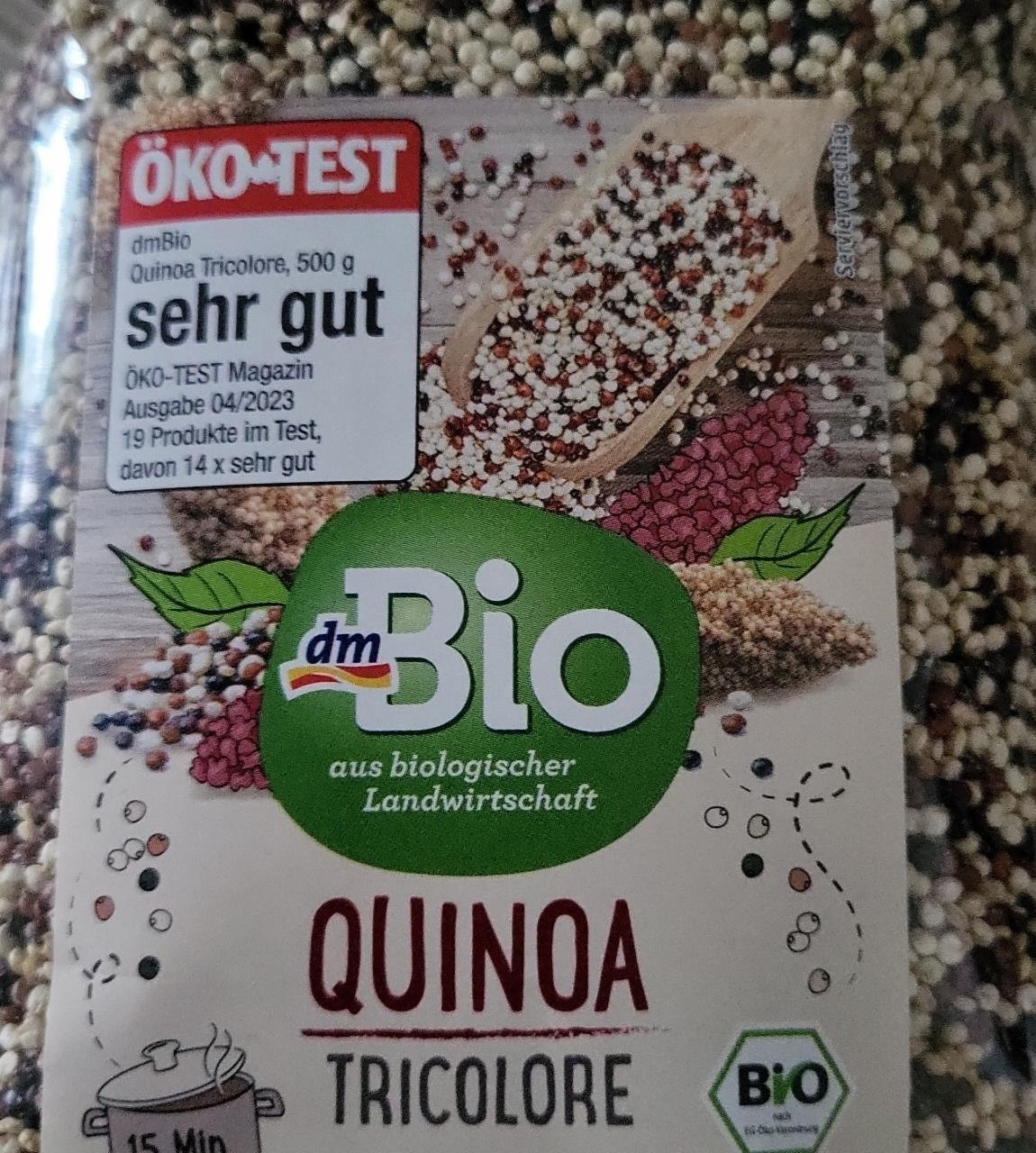 Фото - Quinoa tricolore dmBio