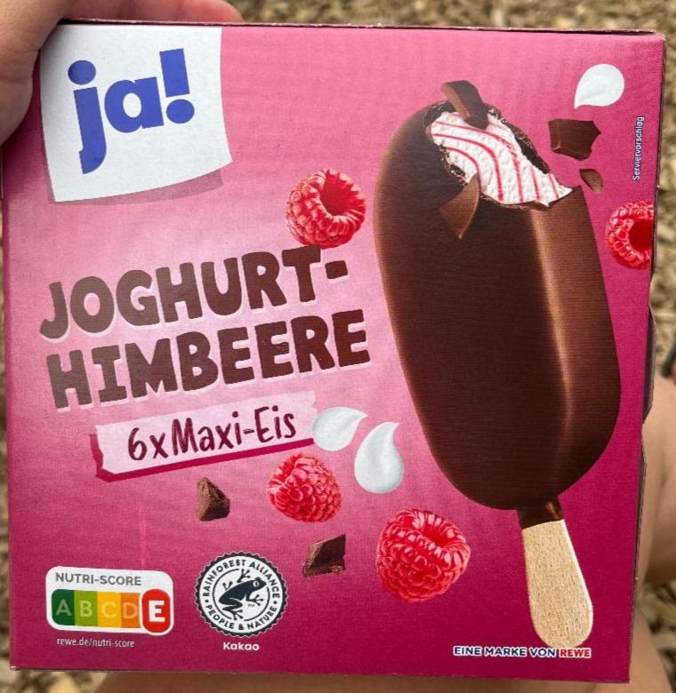 Фото - Joghurt-Himbeere Ja!