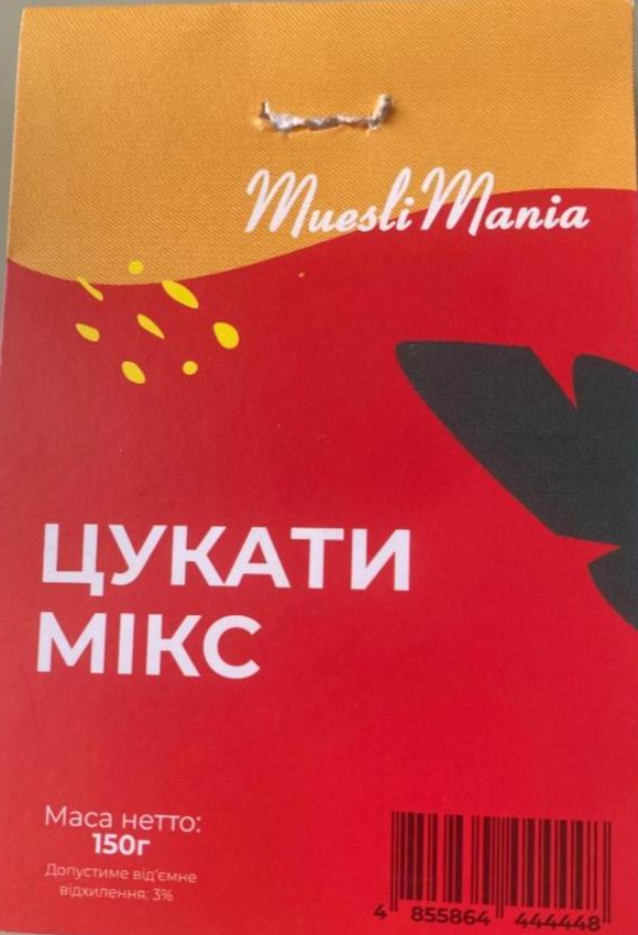 Фото - Цукаты микс Muesli Mania