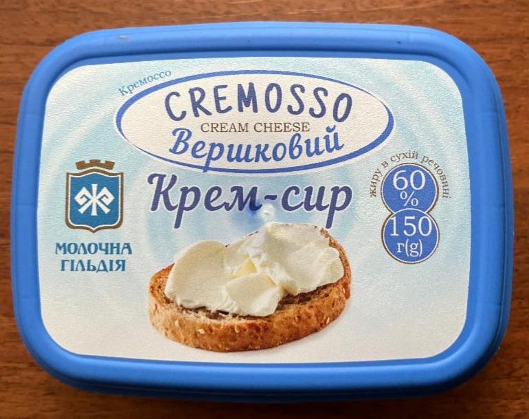 Фото - Крем-сыр сливочный Cream Cheese Cremosso Молочная Гильдия