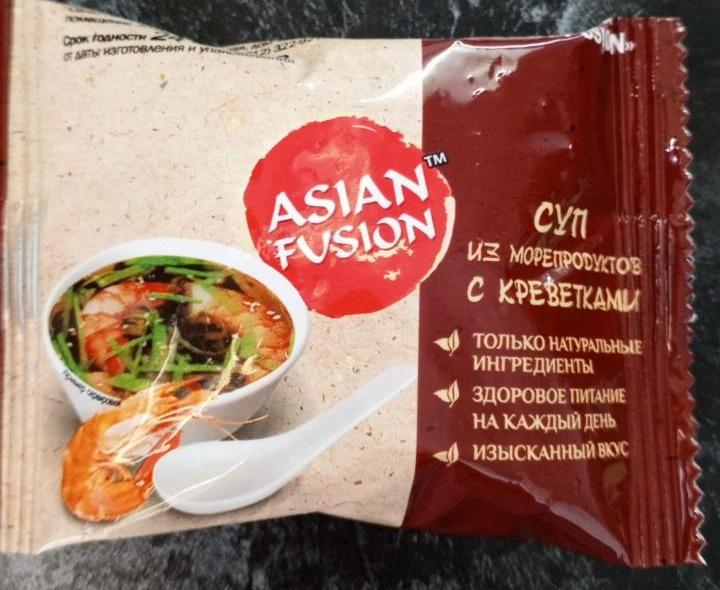 Фото - Суп быстрого приготовления из морепродуктов с креветками Asian Fusion