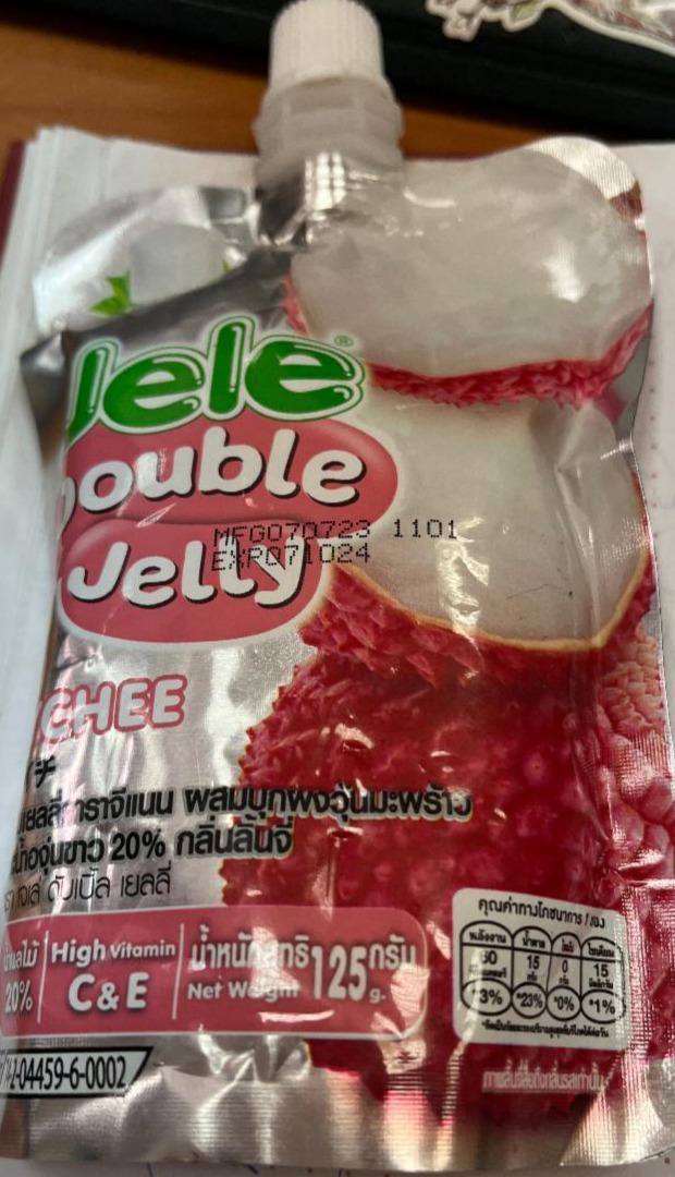 Фото - Jele double jelly Lychee Jelly Belly