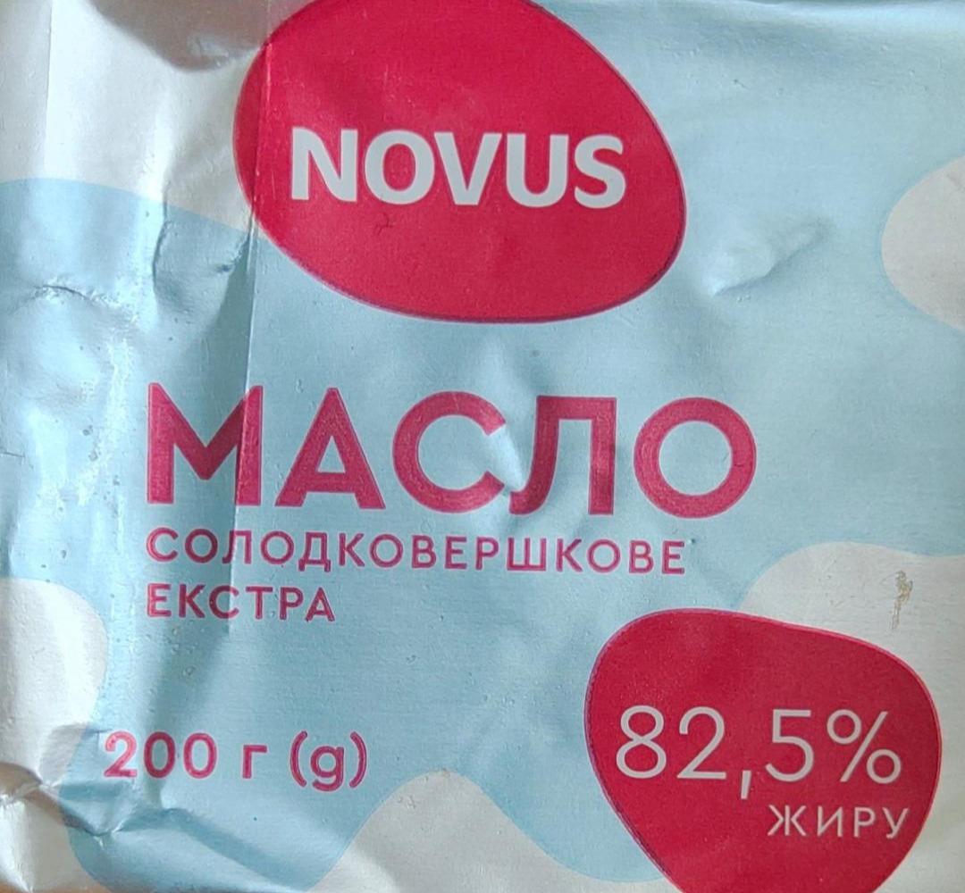 Фото - Масло сладкосливочное экстра 82.5% Novus